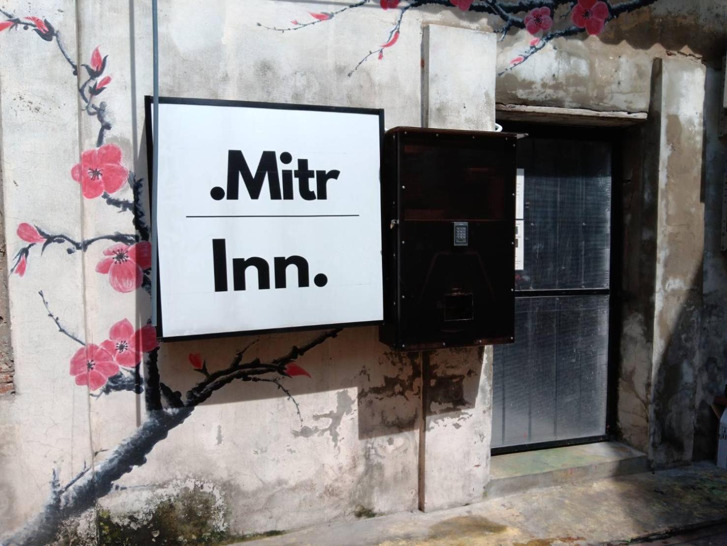 Mitr Inn Yaowarat - มิตร อินน์ เยาวราช 曼谷 外观 照片